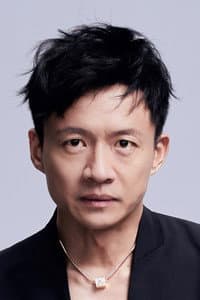 唐曾
