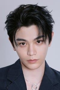 丁禹兮