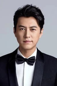 靳东