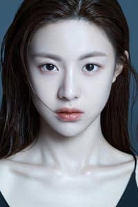 Go Yoon jung