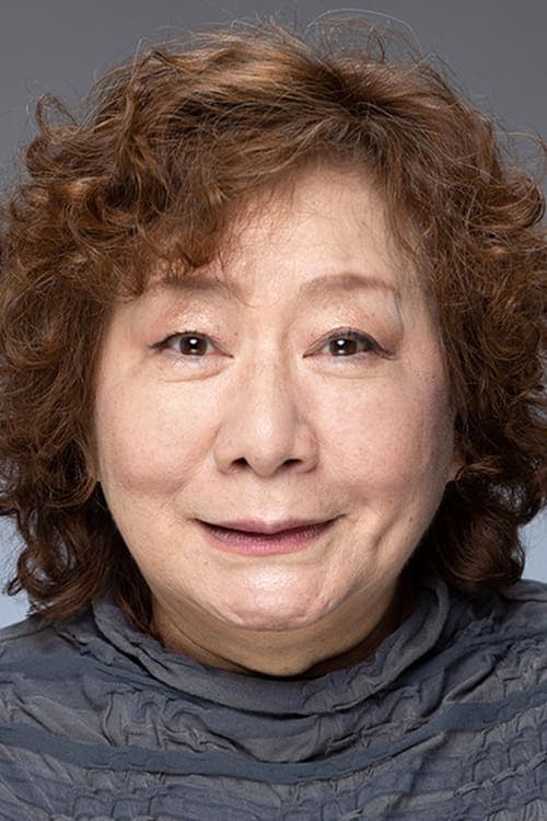 松寺千恵美