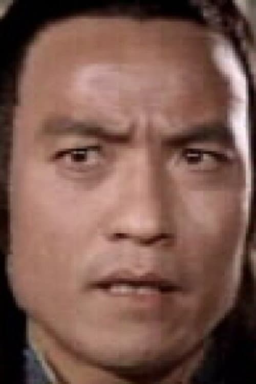 初本科