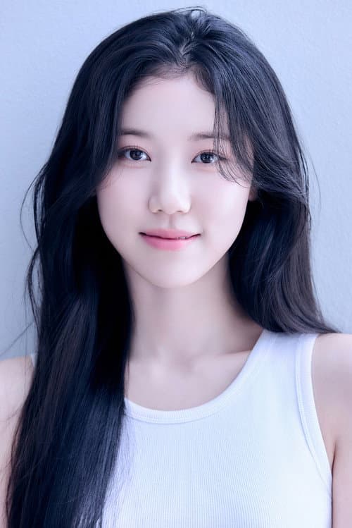 이레