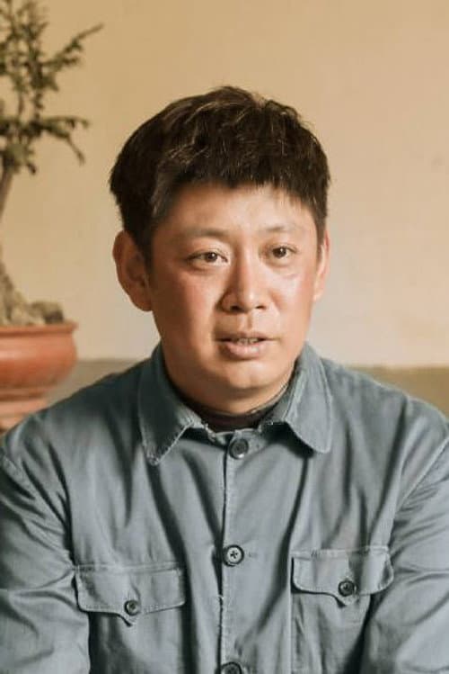 王宏