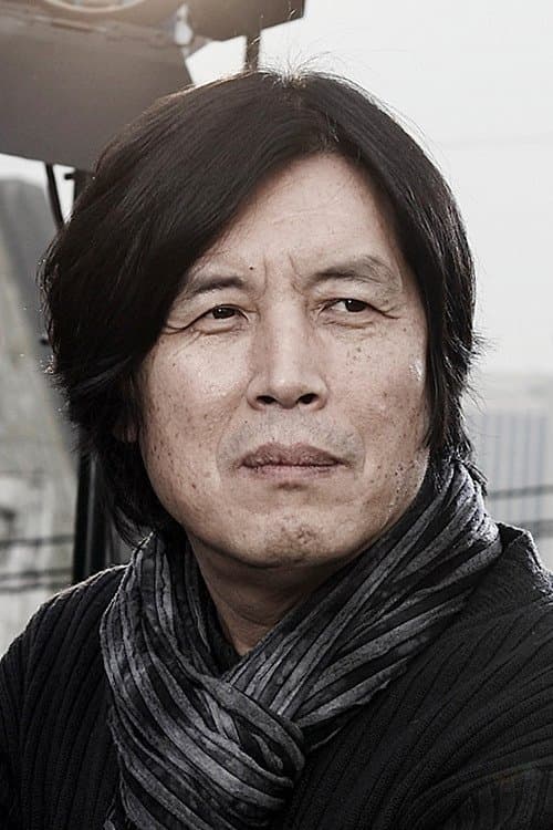 이창동