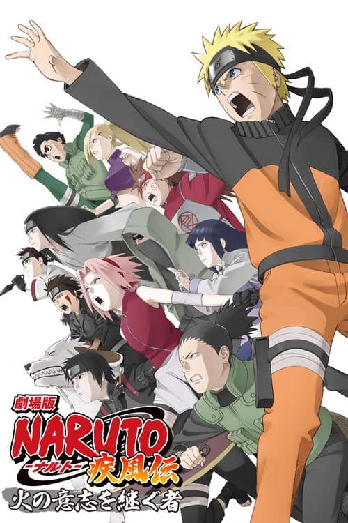 Naruto Shippuuden: Movie 3 - Hi no Ishi wo Tsugu Mono