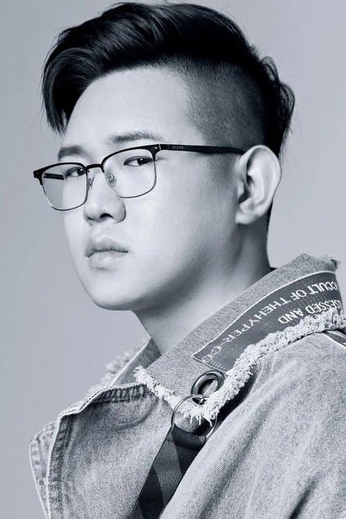 顺子