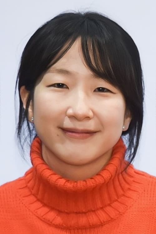 Heo Hang