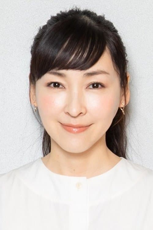 麻生久美子