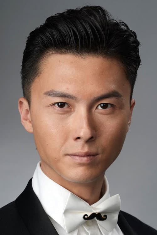 王浩信