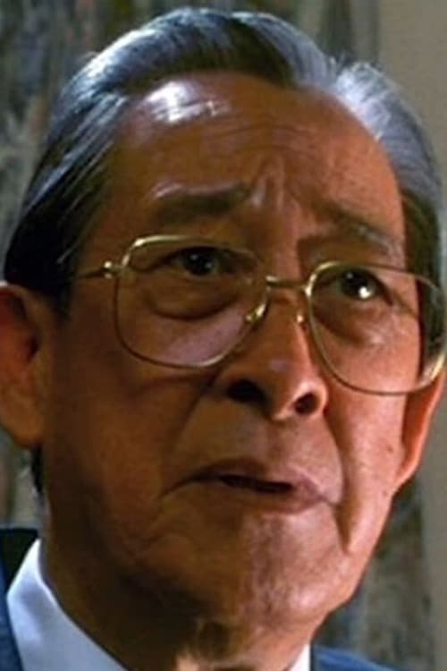 鮑漢琳