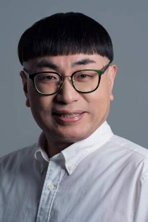 イジリー岡田