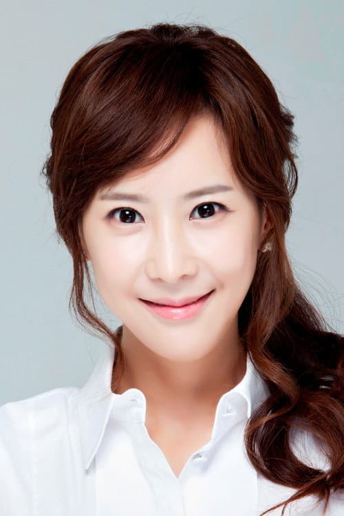 유다은