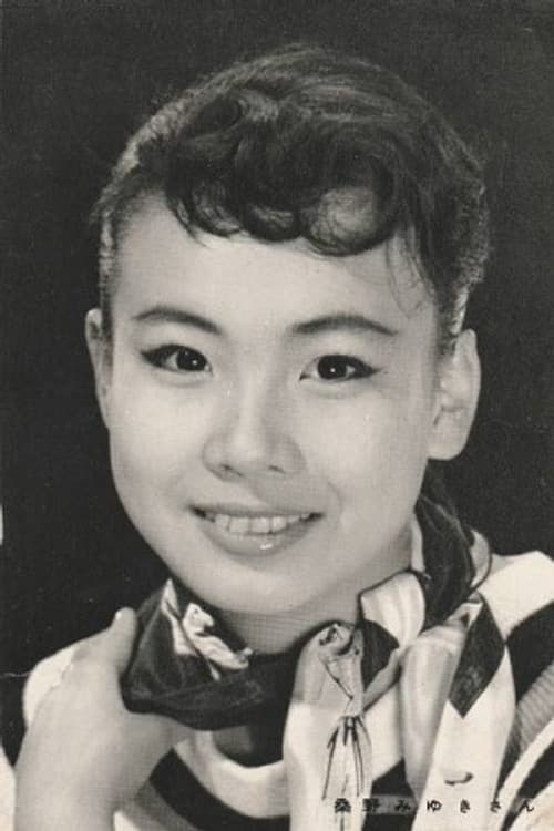 桑野みゆき