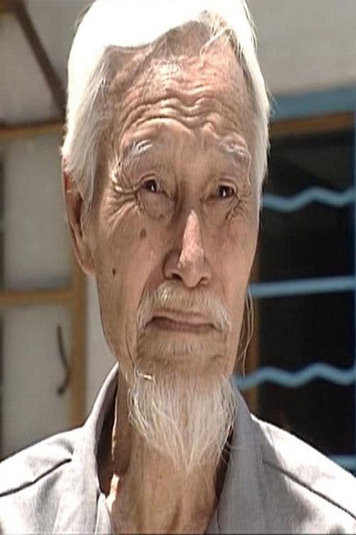 雷達